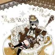 いちご大福もち