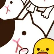 しろ