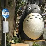 しゆの画像
