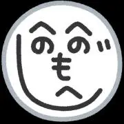 ごんべえ