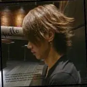 hide