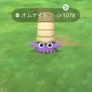 ぼん