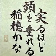 コージ