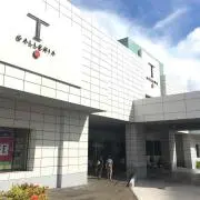JAL