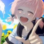 よもぎの画像