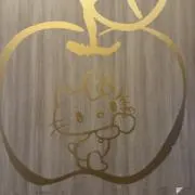 ぽんの画像