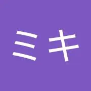 ミキの画像