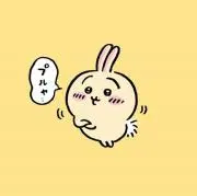 いちご牛乳