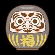 だるまの画像
