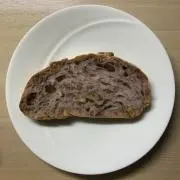 くるみのロデヴの画像