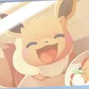 タチバナの画像
