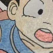 かゆ