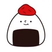 うめおにぎりの画像