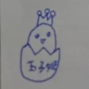 たまごっピ✧‧˚