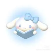 サの画像