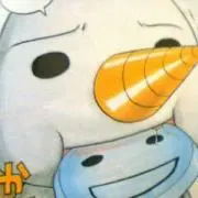 かずのしんの画像