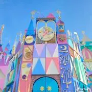 ななみ