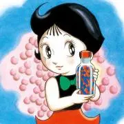 メルモちゃんの画像