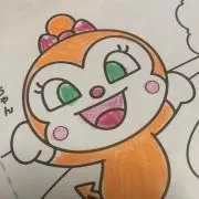 りー