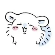 na☆値下げ・まとめ買い◎の画像