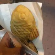 鰻