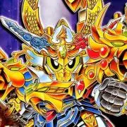 ガンプラ rg シャイニングガンダム ウイング フリーダム 他セット