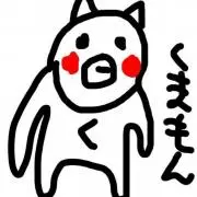☆ののり ☆