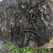 sales人の画像