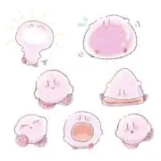 しん