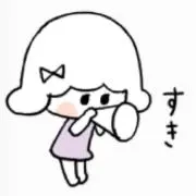りか。の画像