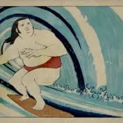 イイピンの画像