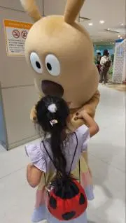 きなこもちの画像