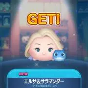 ぽん