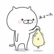 にゃんたまの画像