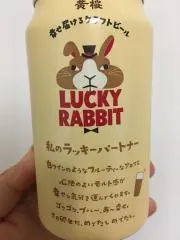 kosuke0916の画像