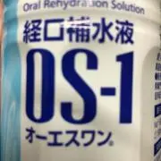 ei