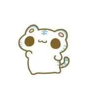 グッチ～