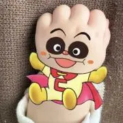 なっぱの画像