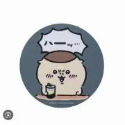 くりまんじぅの画像