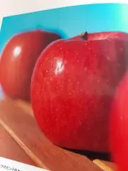 さみアップルの画像