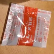 natsumi☆セール中