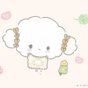 ちくわの画像