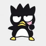 KAGIの画像