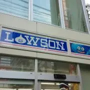 ikemo10