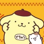 ぽむぽむぷりんの画像
