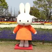chamangoの画像