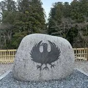 まぁちゃん