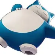ビンビンの画像