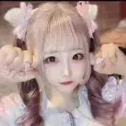 女ルカリ