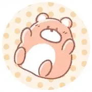 クマさんの画像